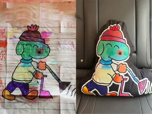 I Had My Son's Painting Made Into A Small Pillow, And He Loves It Very Much.